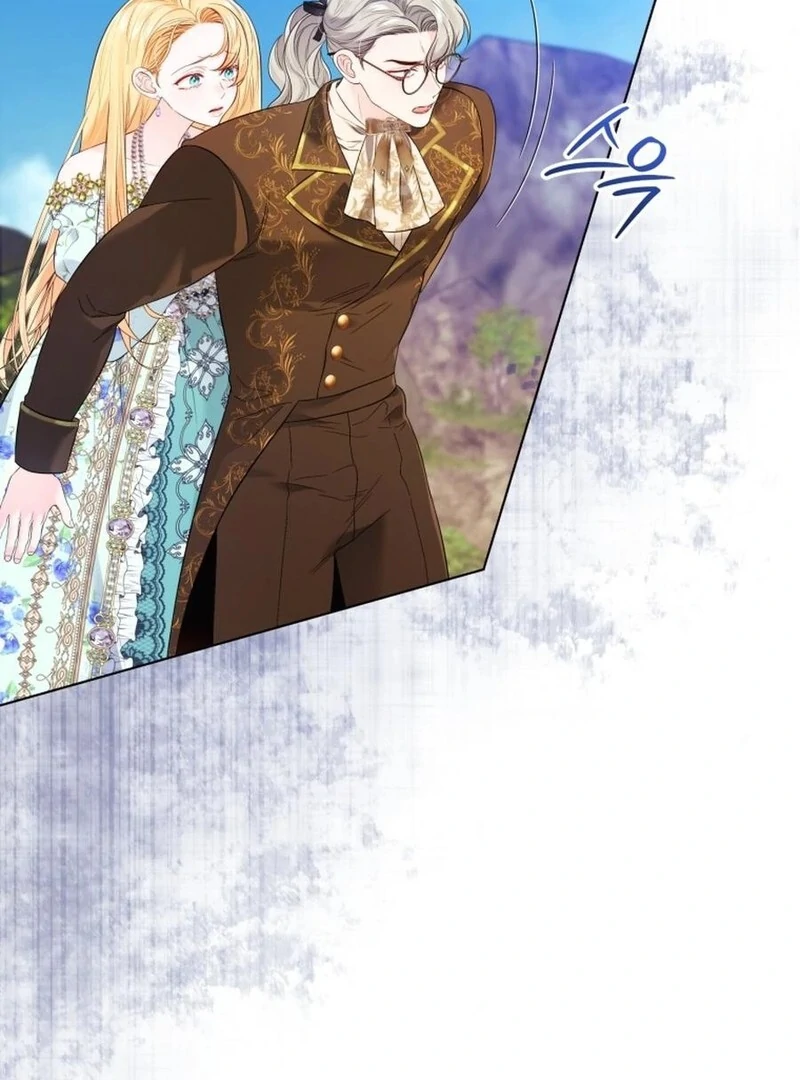 I Think It Would Be Better For Me to Become King Chapter 26 7