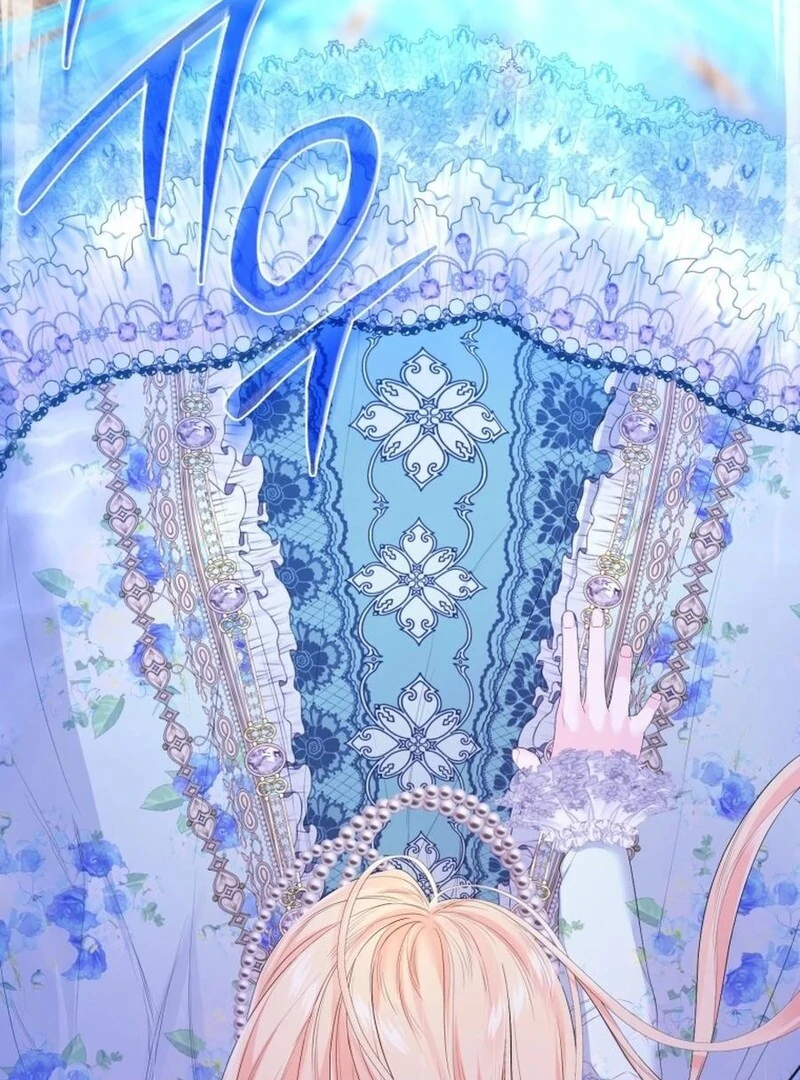 I Think It Would Be Better For Me to Become King Chapter 26 79