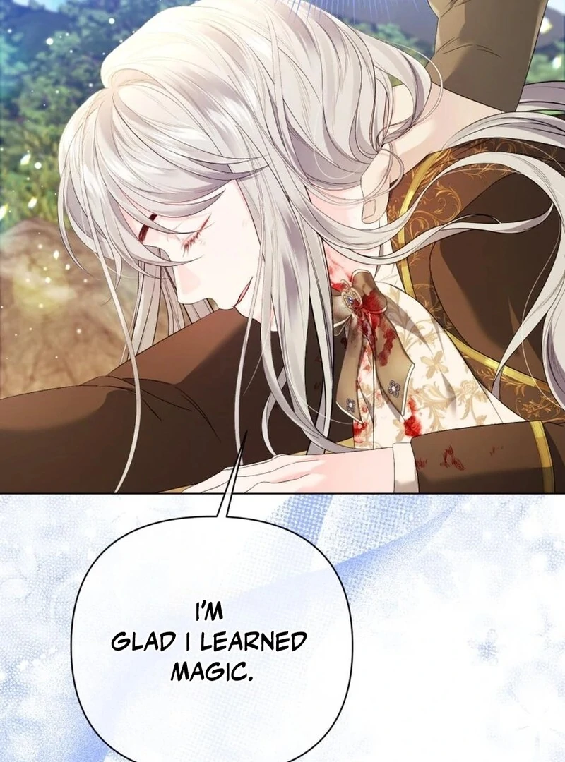 I Think It Would Be Better For Me to Become King Chapter 26 84