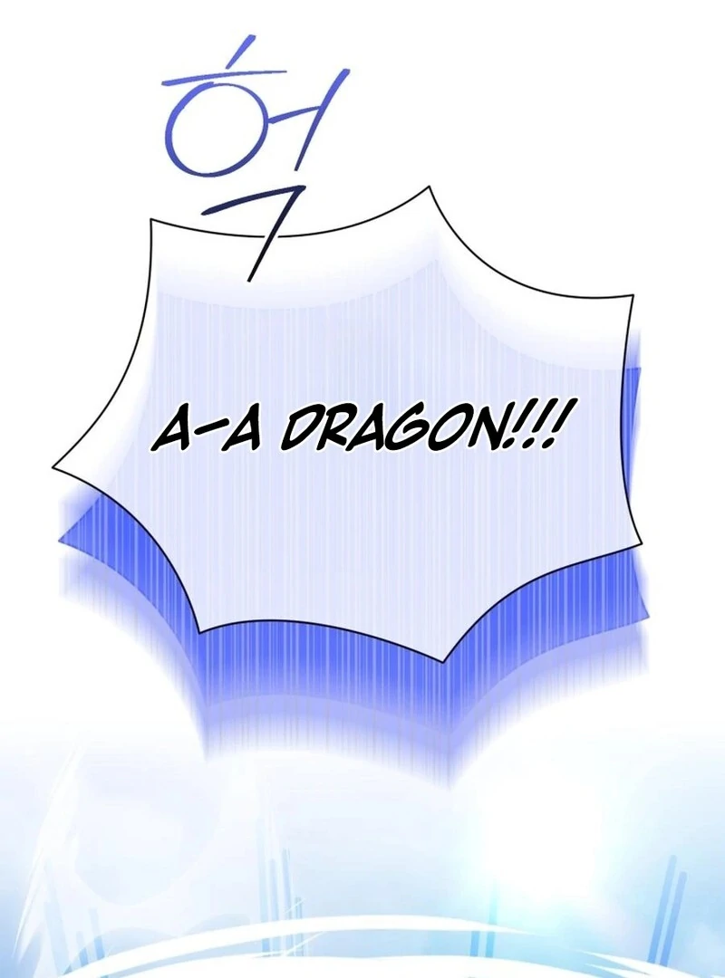 I Think It Would Be Better For Me to Become King Chapter 26 91