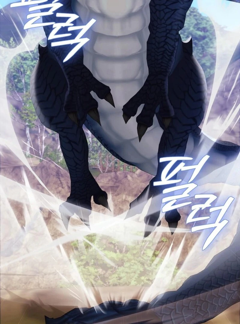I Think It Would Be Better For Me to Become King Chapter 26 93
