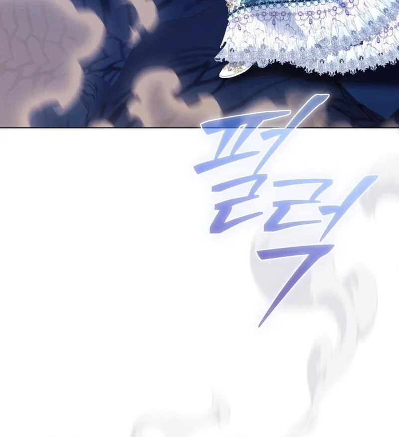 I Think It Would Be Better For Me to Become King Chapter 26 97