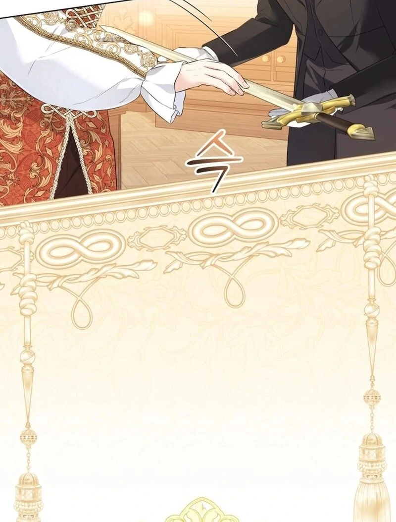 I Think It Would Be Better For Me to Become King Chapter 27 111
