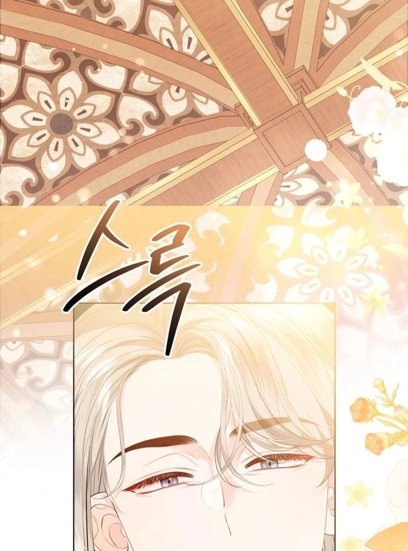 I Think It Would Be Better For Me to Become King Chapter 27 3