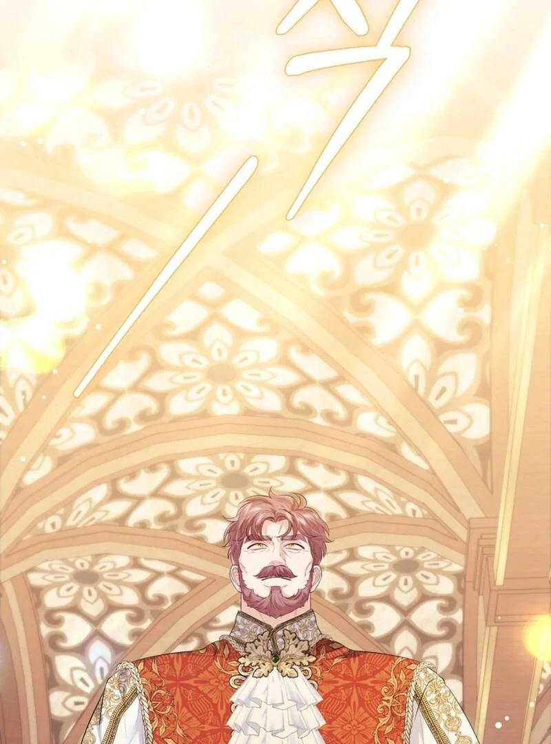 I Think It Would Be Better For Me to Become King Chapter 27 81