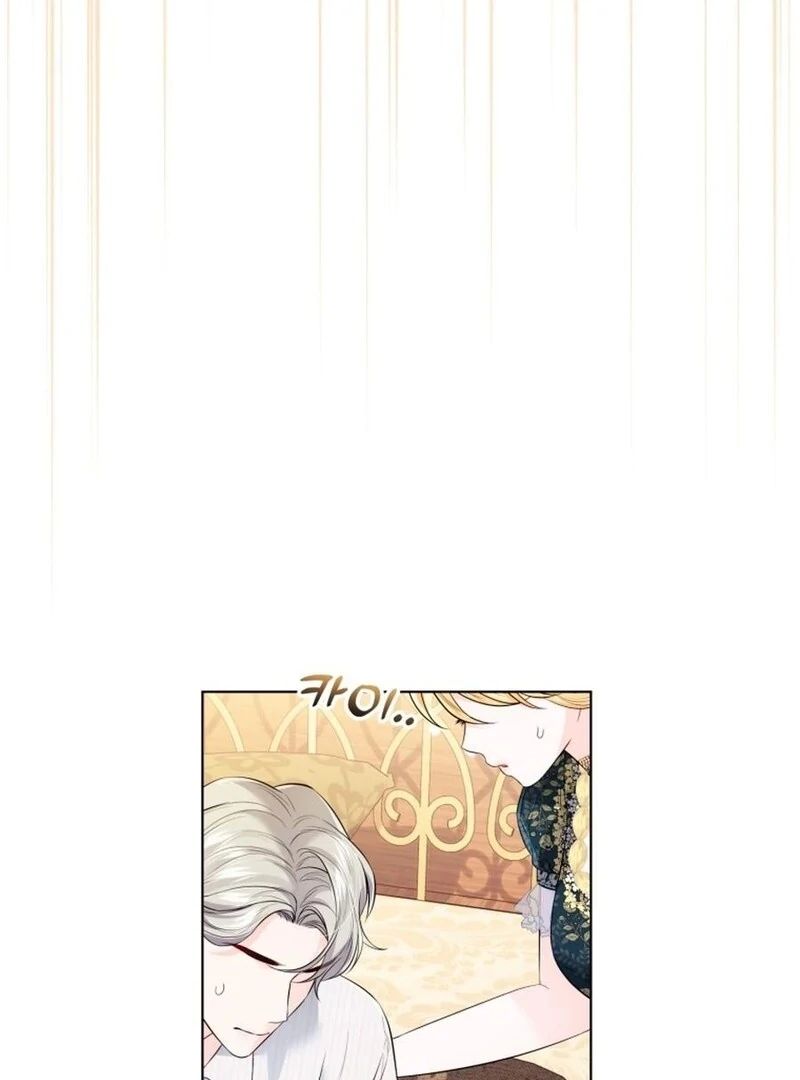 I Think It Would Be Better For Me to Become King Chapter 27 92