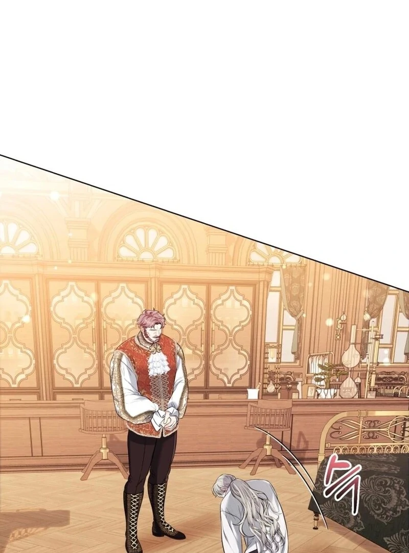 I Think It Would Be Better For Me to Become King Chapter 27 94