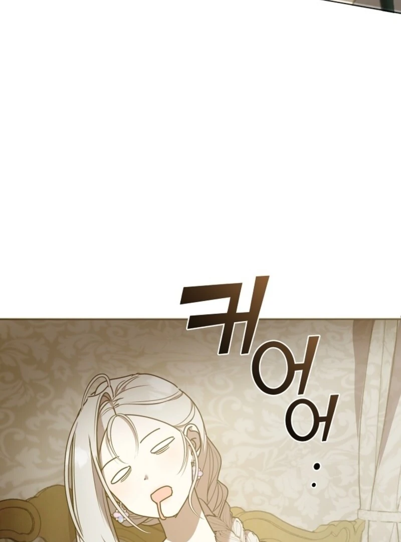 Darling, Why Do You Regret It? Chapter 48 64