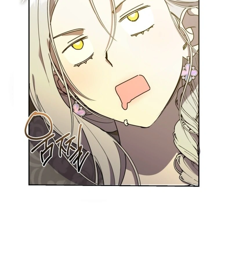 Darling, Why Do You Regret It? Chapter 48 67