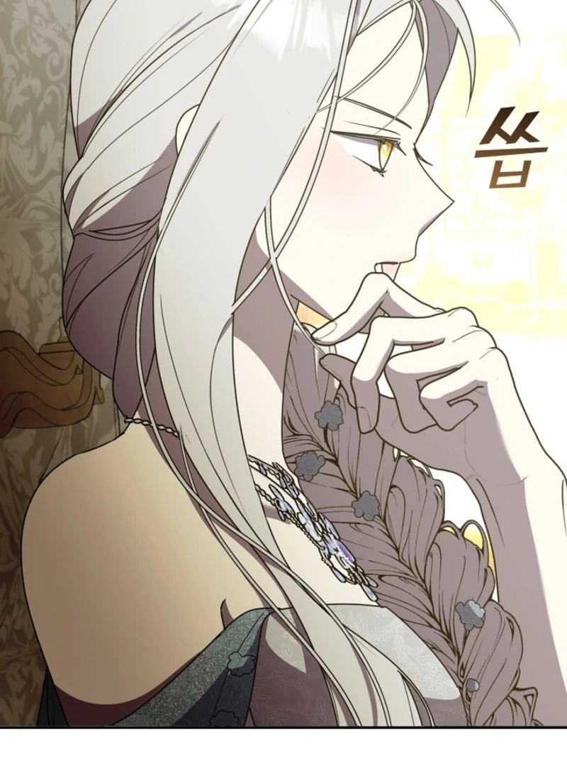 Darling, Why Do You Regret It? Chapter 48 72