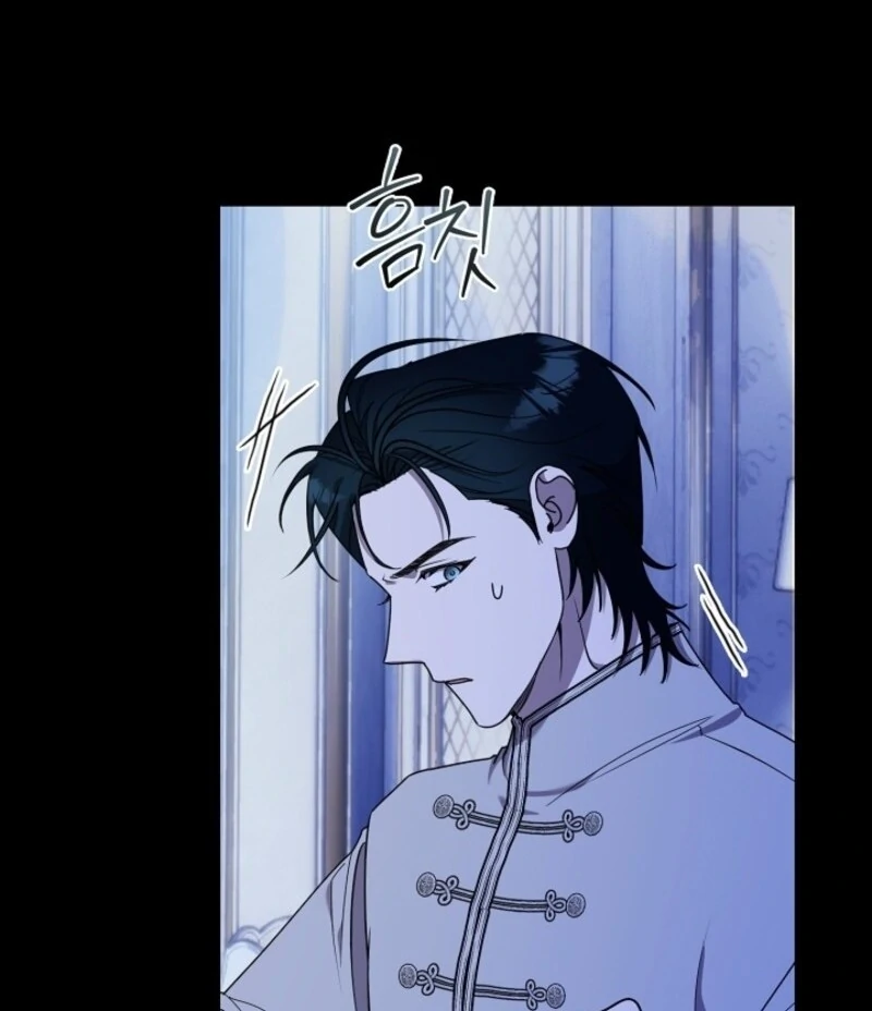 Darling, Why Do You Regret It? Chapter 50 10