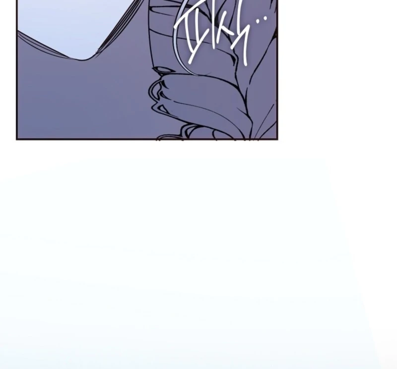 Darling, Why Do You Regret It? Chapter 50 120