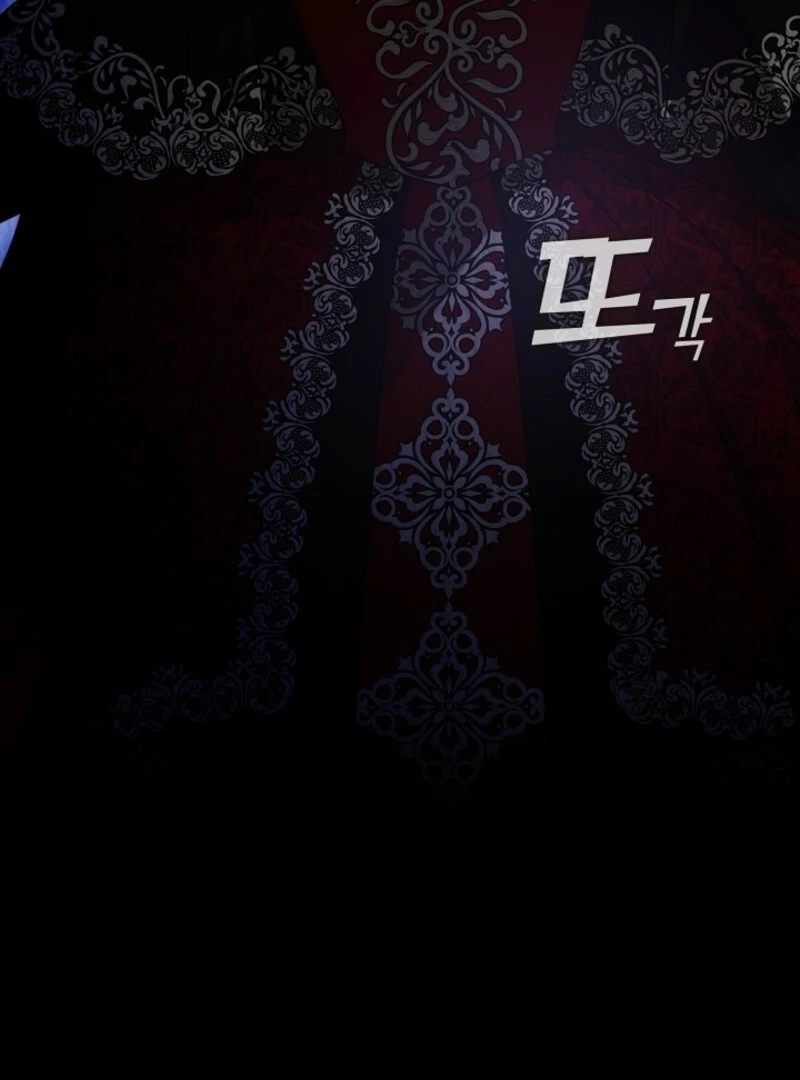 Darling, Why Do You Regret It? Chapter 50 9