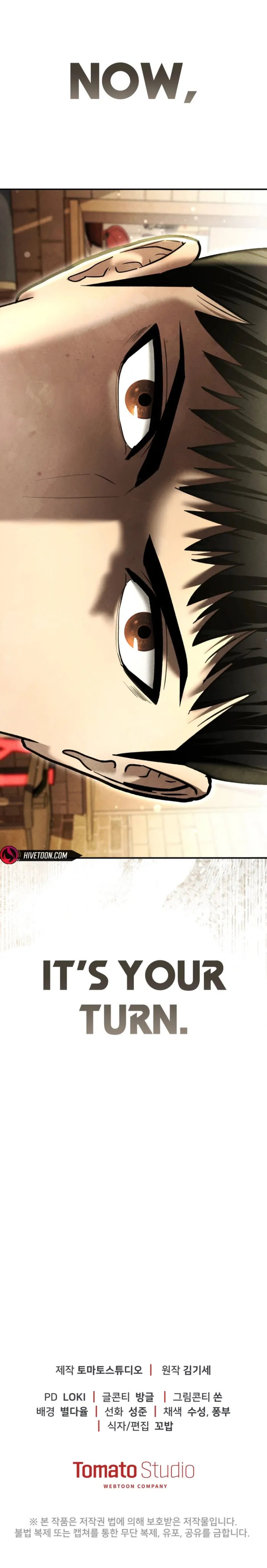 The Cop Is Too Strong Chapter 53 13