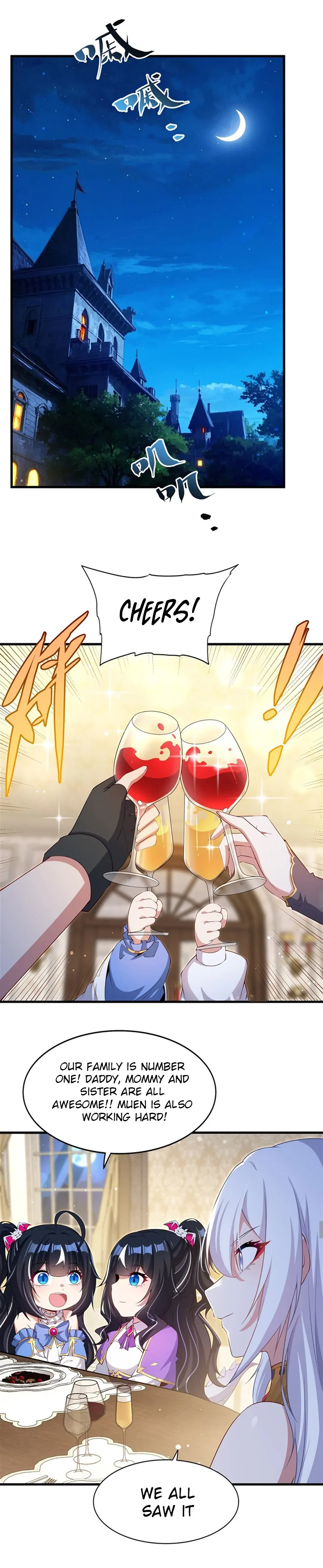 Shut up, Evil Dragon, I don’t want to raise a child with you anymore Chapter 51 31