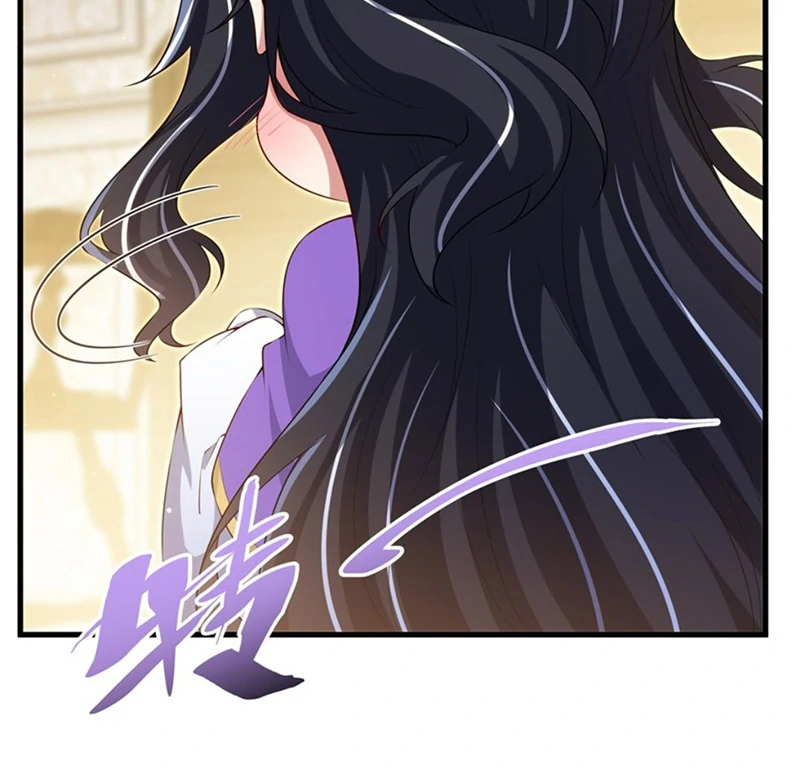 Shut up, Evil Dragon, I don’t want to raise a child with you anymore Chapter 51 39