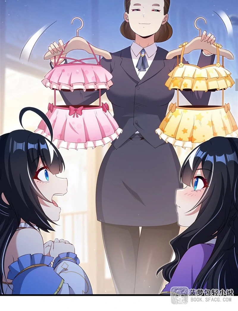 Shut up, Evil Dragon, I don’t want to raise a child with you anymore Chapter 52 17
