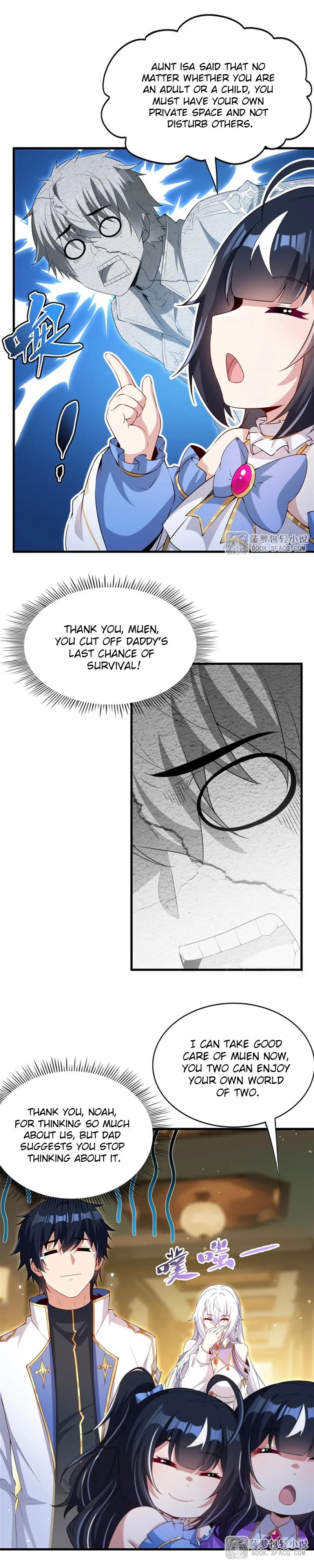 Shut up, Evil Dragon, I don’t want to raise a child with you anymore Chapter 52 42