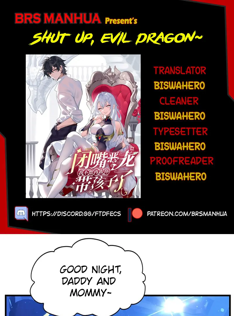 Shut up, Evil Dragon, I don’t want to raise a child with you anymore Chapter 55 1