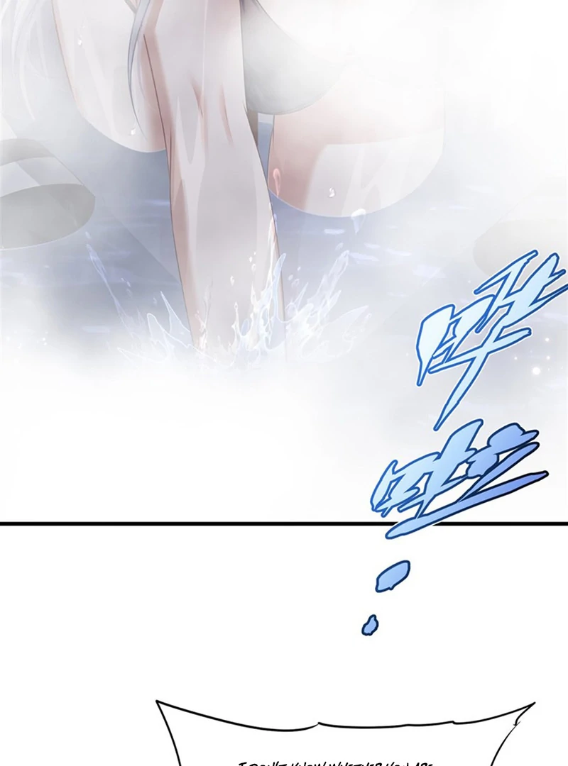 Shut up, Evil Dragon, I don’t want to raise a child with you anymore Chapter 55 39