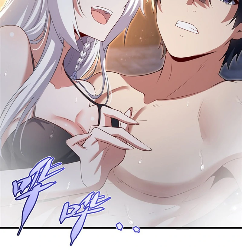 Shut up, Evil Dragon, I don’t want to raise a child with you anymore Chapter 55 42