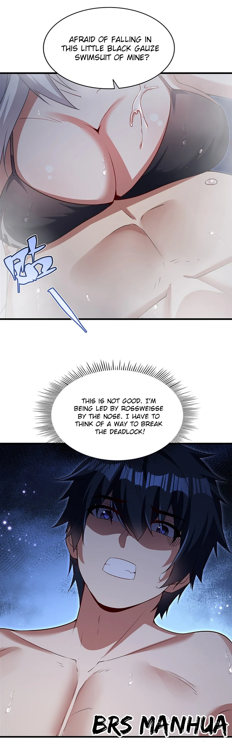 Shut up, Evil Dragon, I don’t want to raise a child with you anymore Chapter 55 43