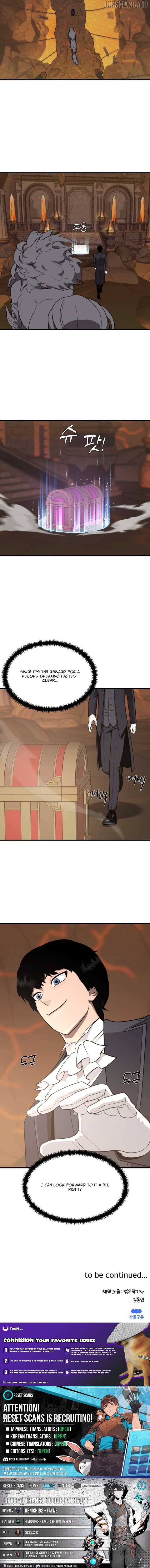 S-Class Butler Chapter 6 13