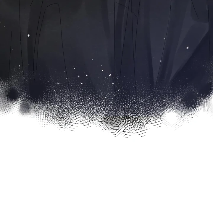 Please Take Care Chapter 22 57