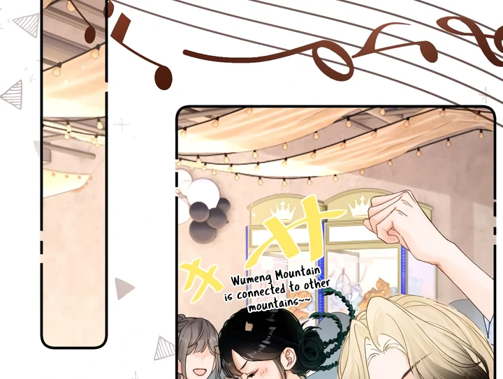 Please Take Care Chapter 23 52