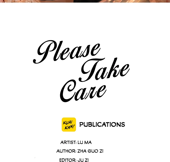 Please Take Care Chapter 23 7