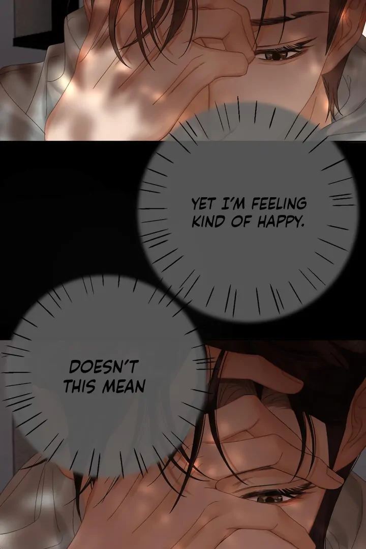 Please Take Care Chapter 24 33