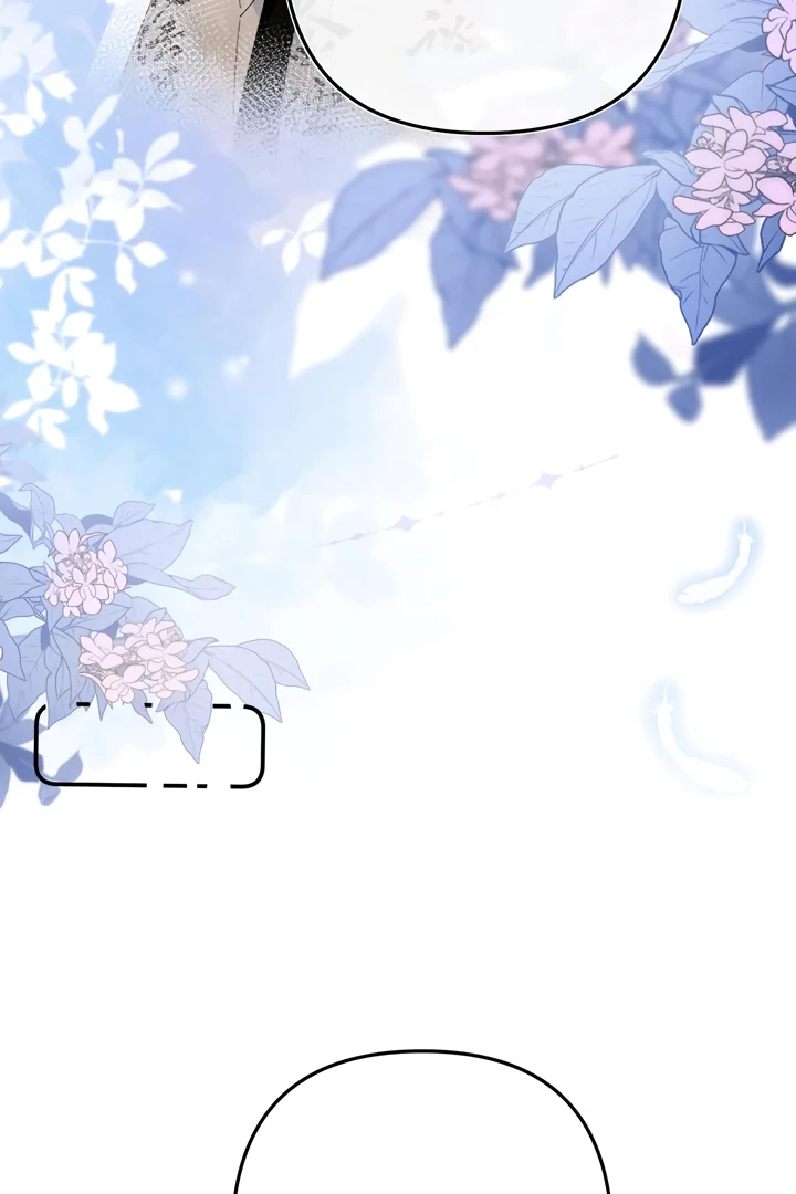 Please Take Care Chapter 24 40