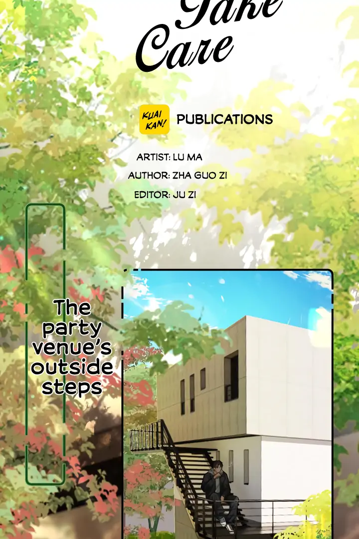 Please Take Care Chapter 24 6