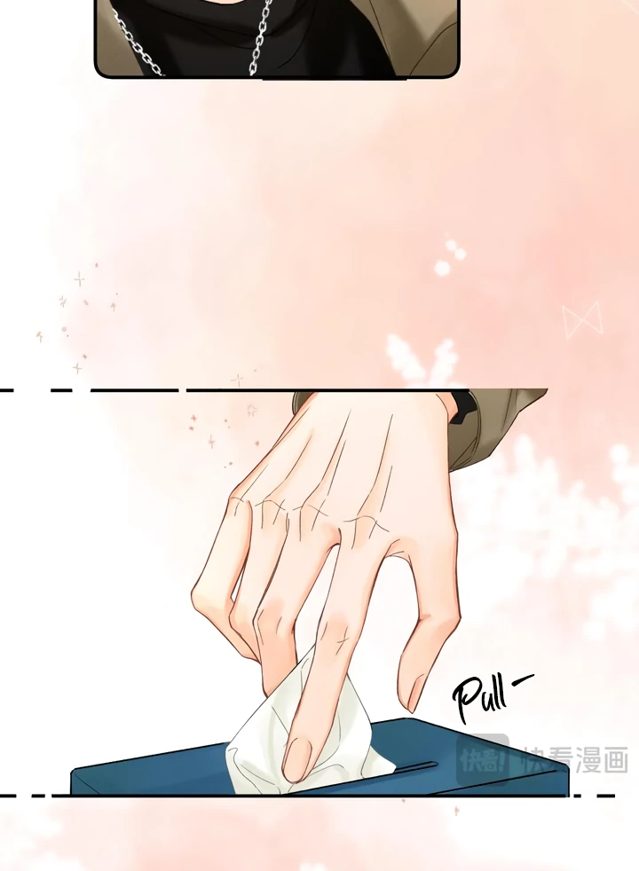 Please Take Care Chapter 25 18