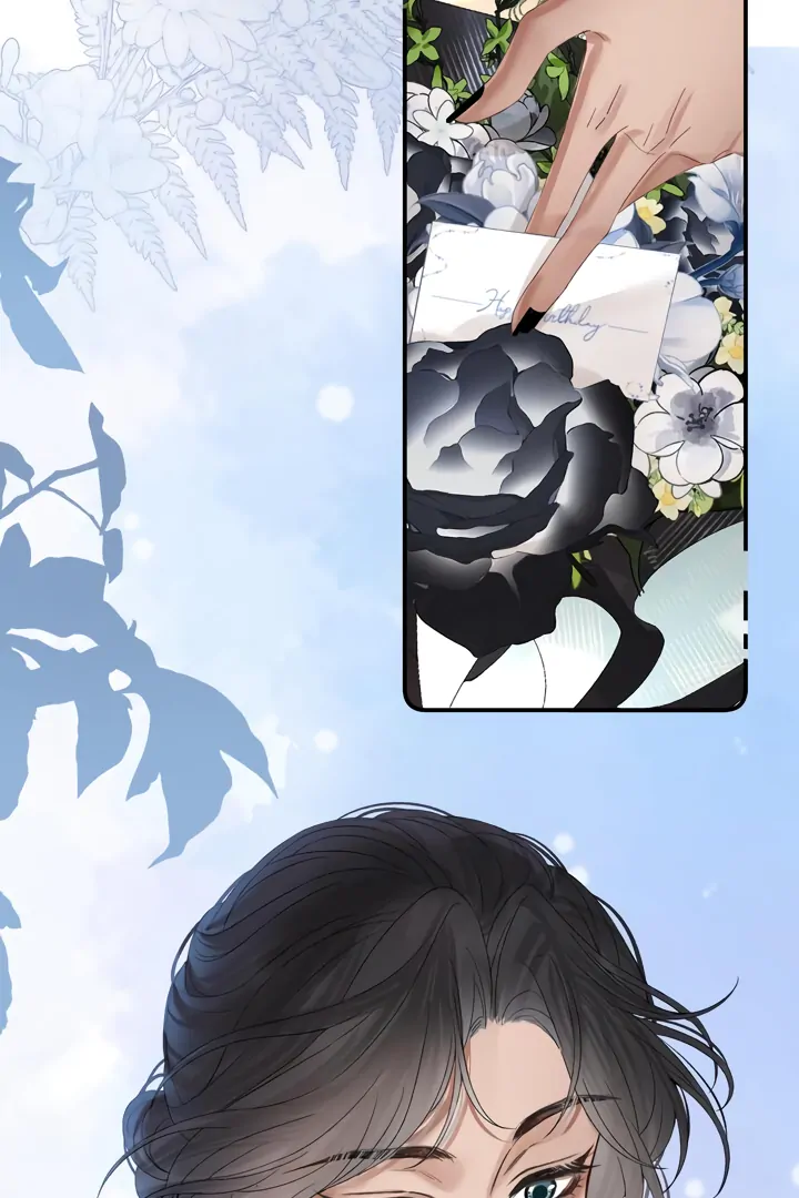 Please Take Care Chapter 25 48