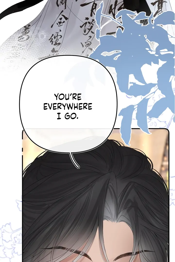Please Take Care Chapter 25 50