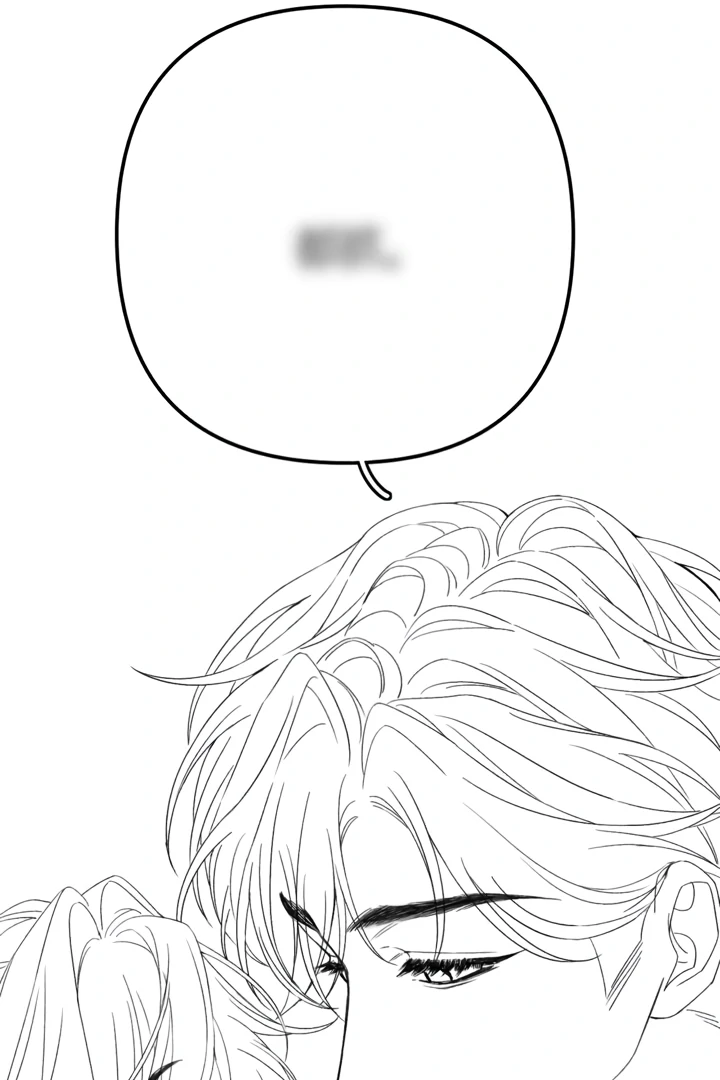 Please Take Care Chapter 25 55