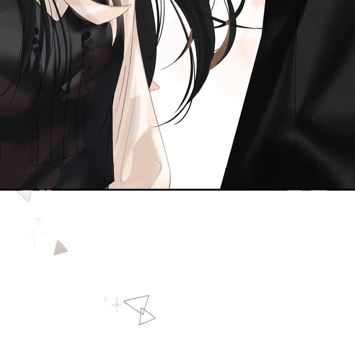 Please Take Care Chapter 27 24