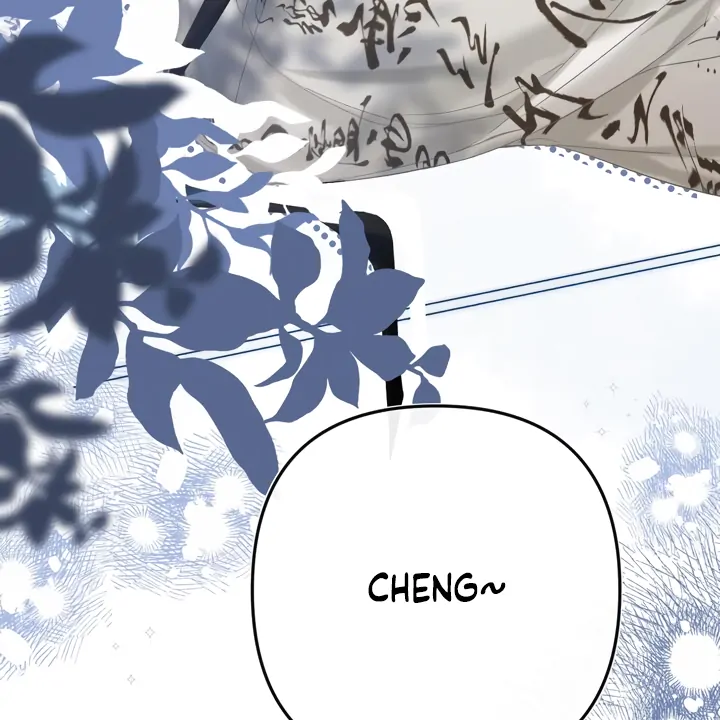 Please Take Care Chapter 27 32