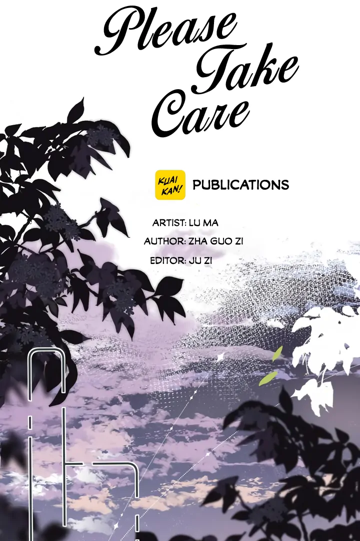 Please Take Care Chapter 27 7