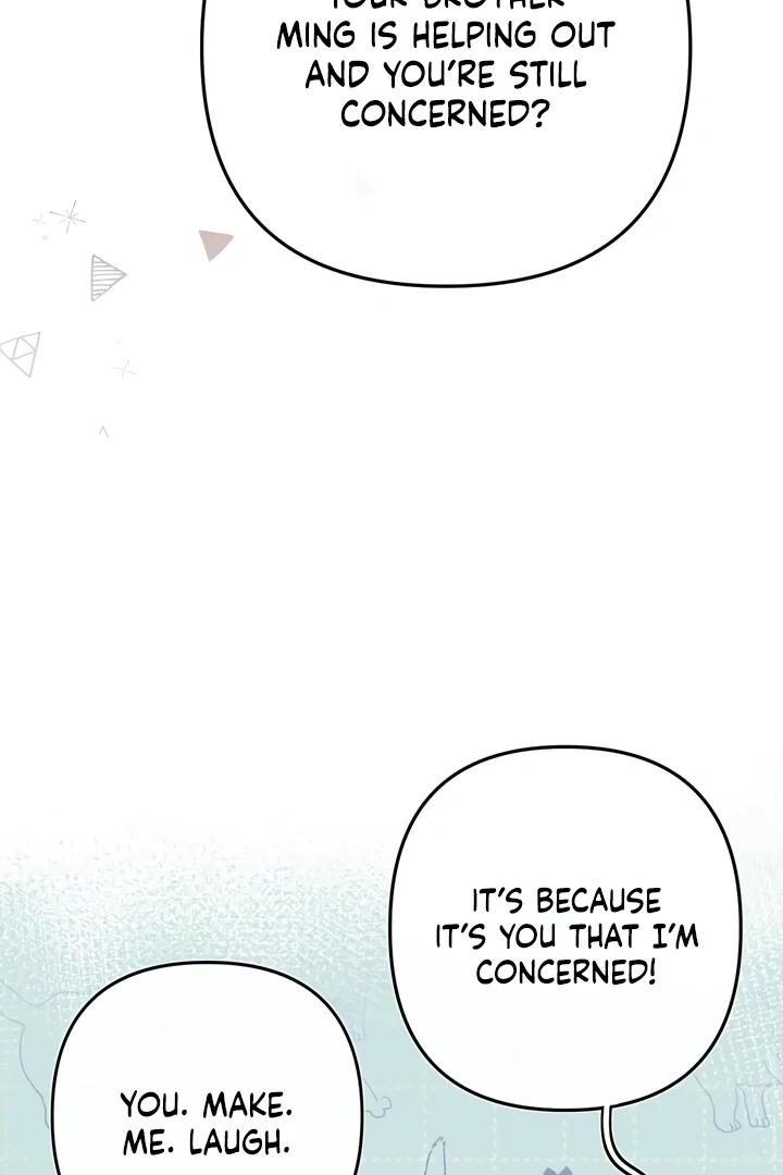 Please Take Care Chapter 27 74