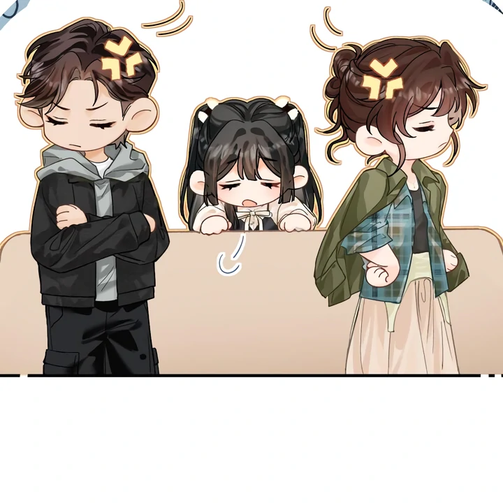 Please Take Care Chapter 27 77