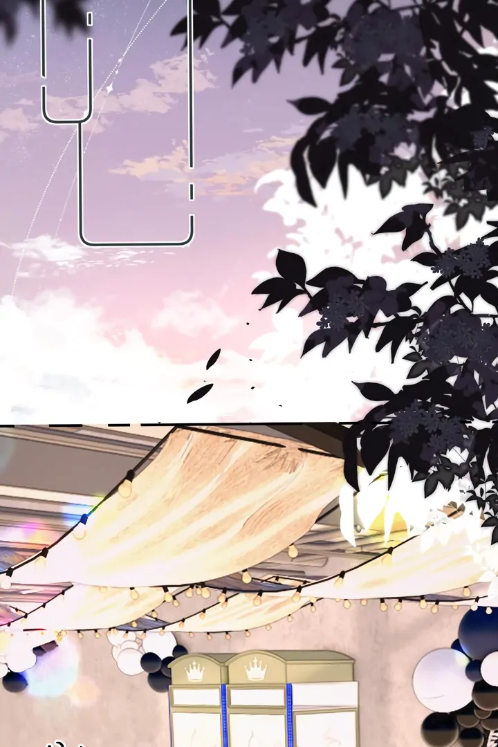 Please Take Care Chapter 27 8