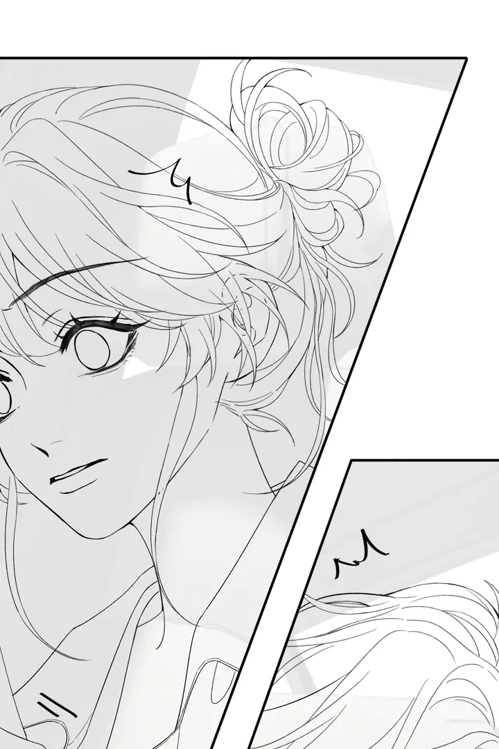 Please Take Care Chapter 27 83