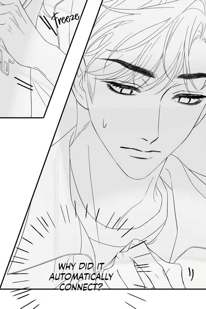 Please Take Care Chapter 27 84