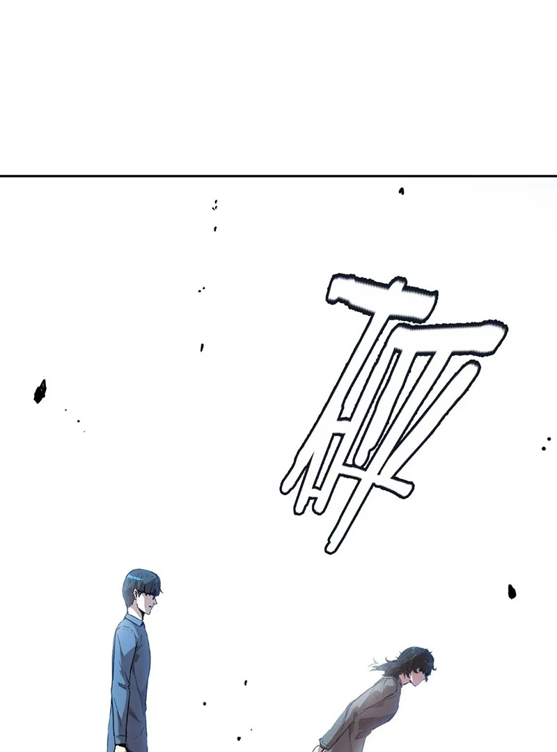 Mood Disorder Chapter 9 16