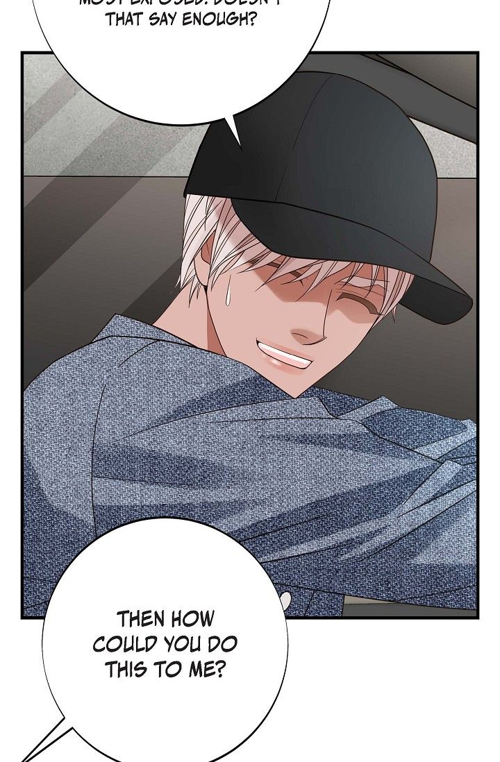 No Exit Chapter 73 19