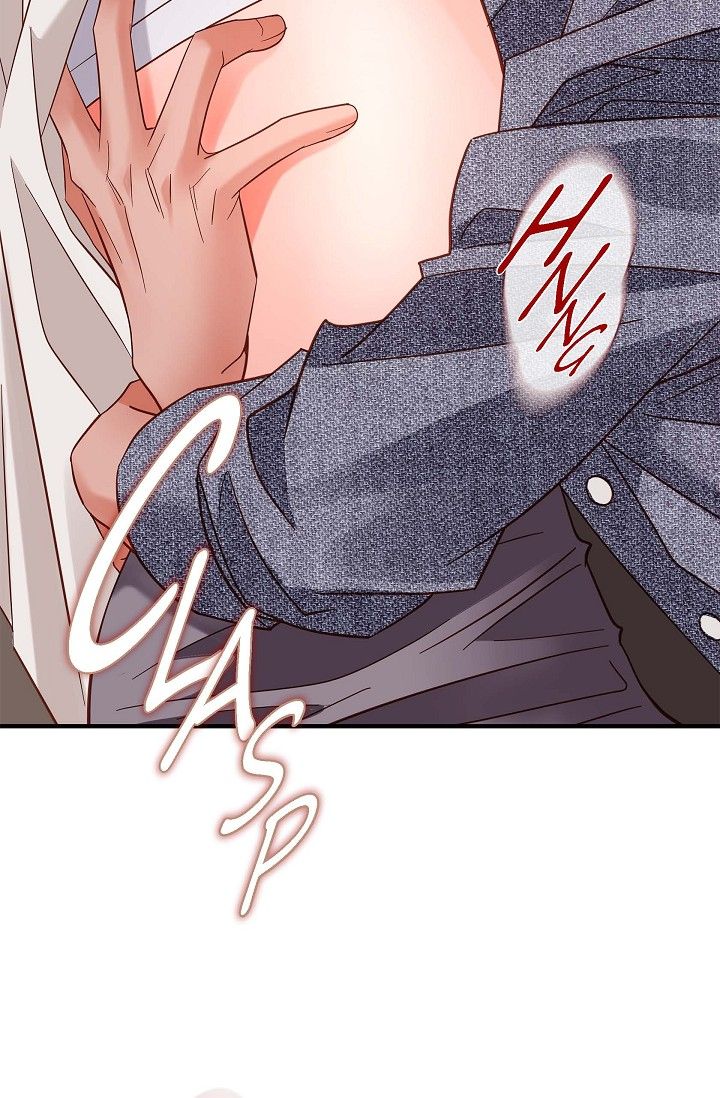 No Exit Chapter 73 73