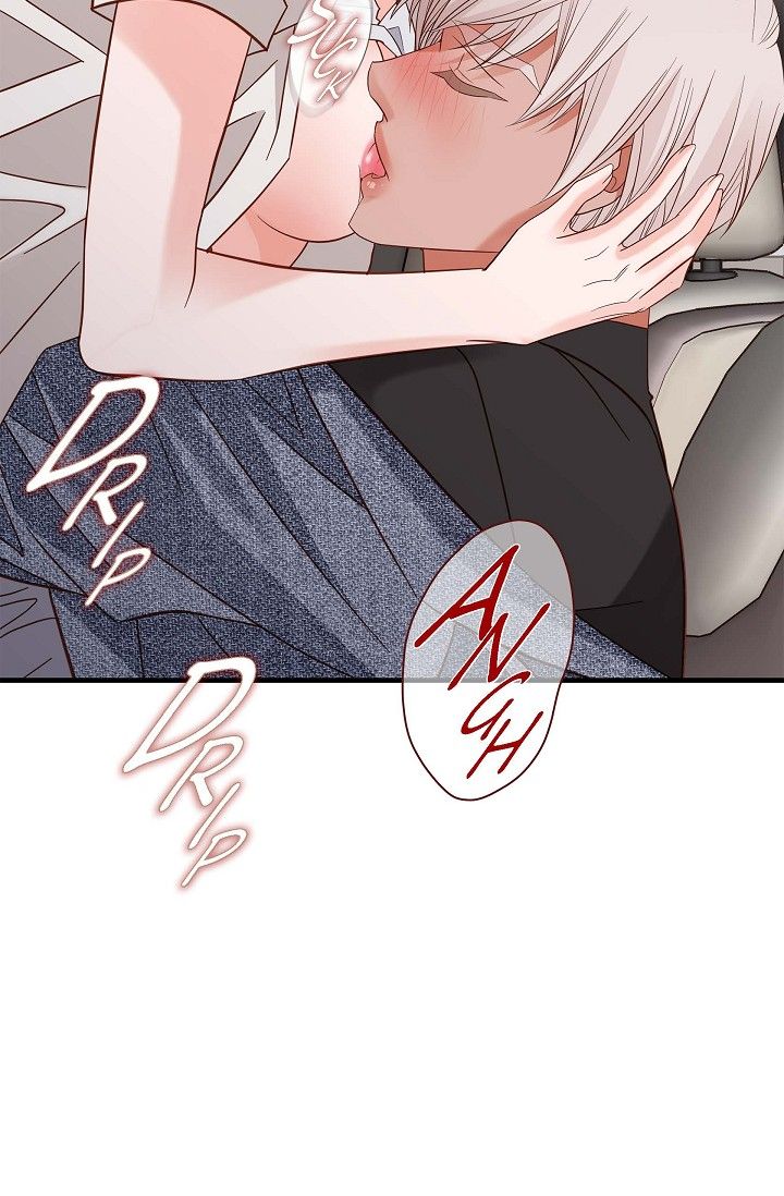 No Exit Chapter 73 82