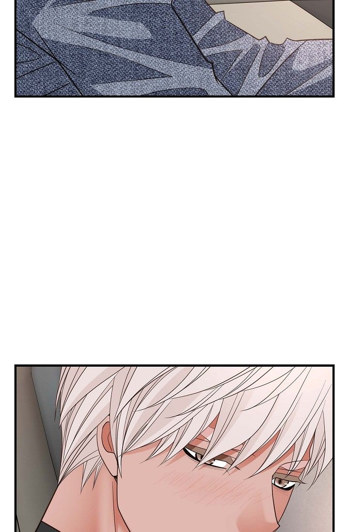 No Exit Chapter 74 92
